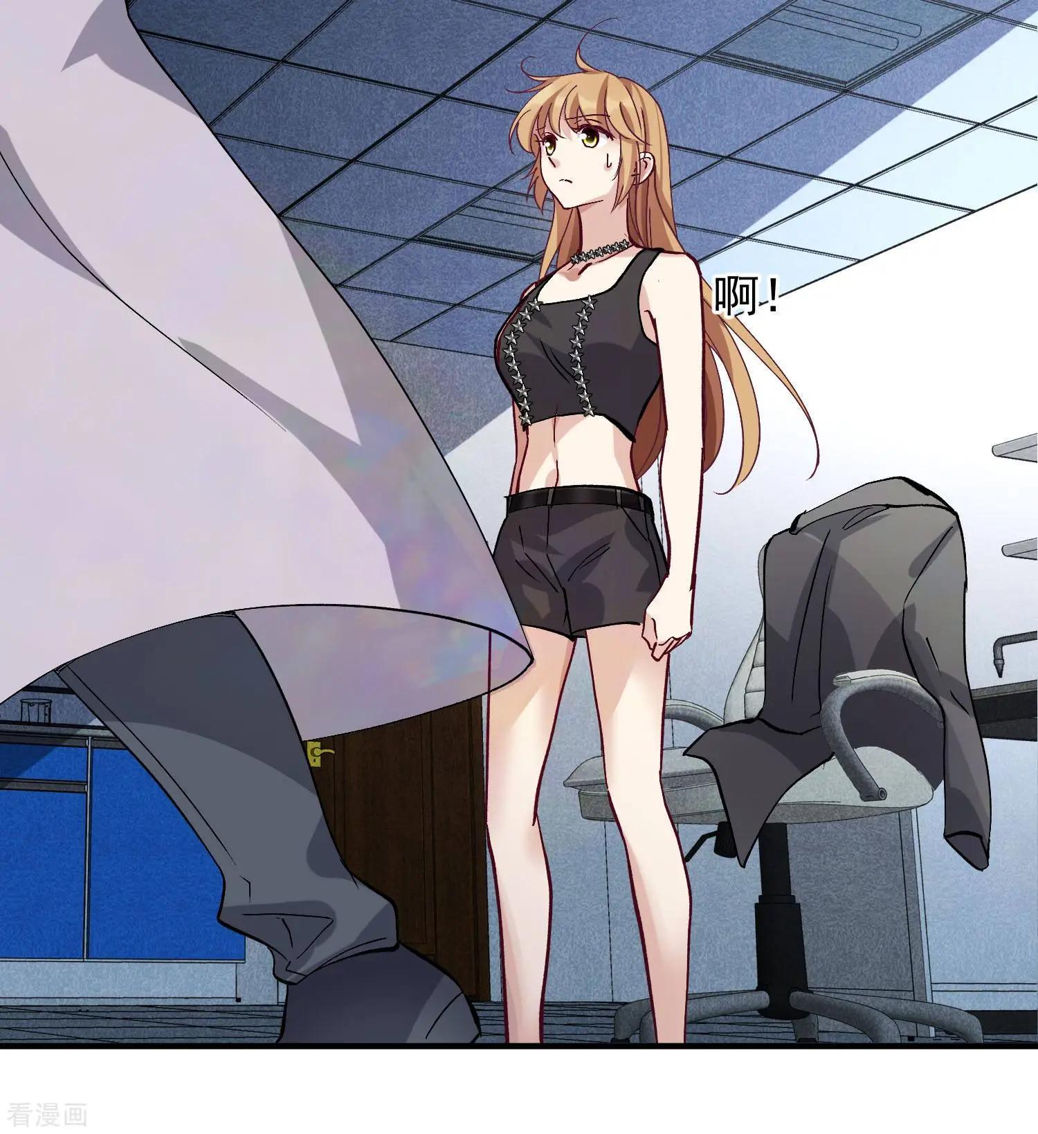 第82话2 时机-第157话