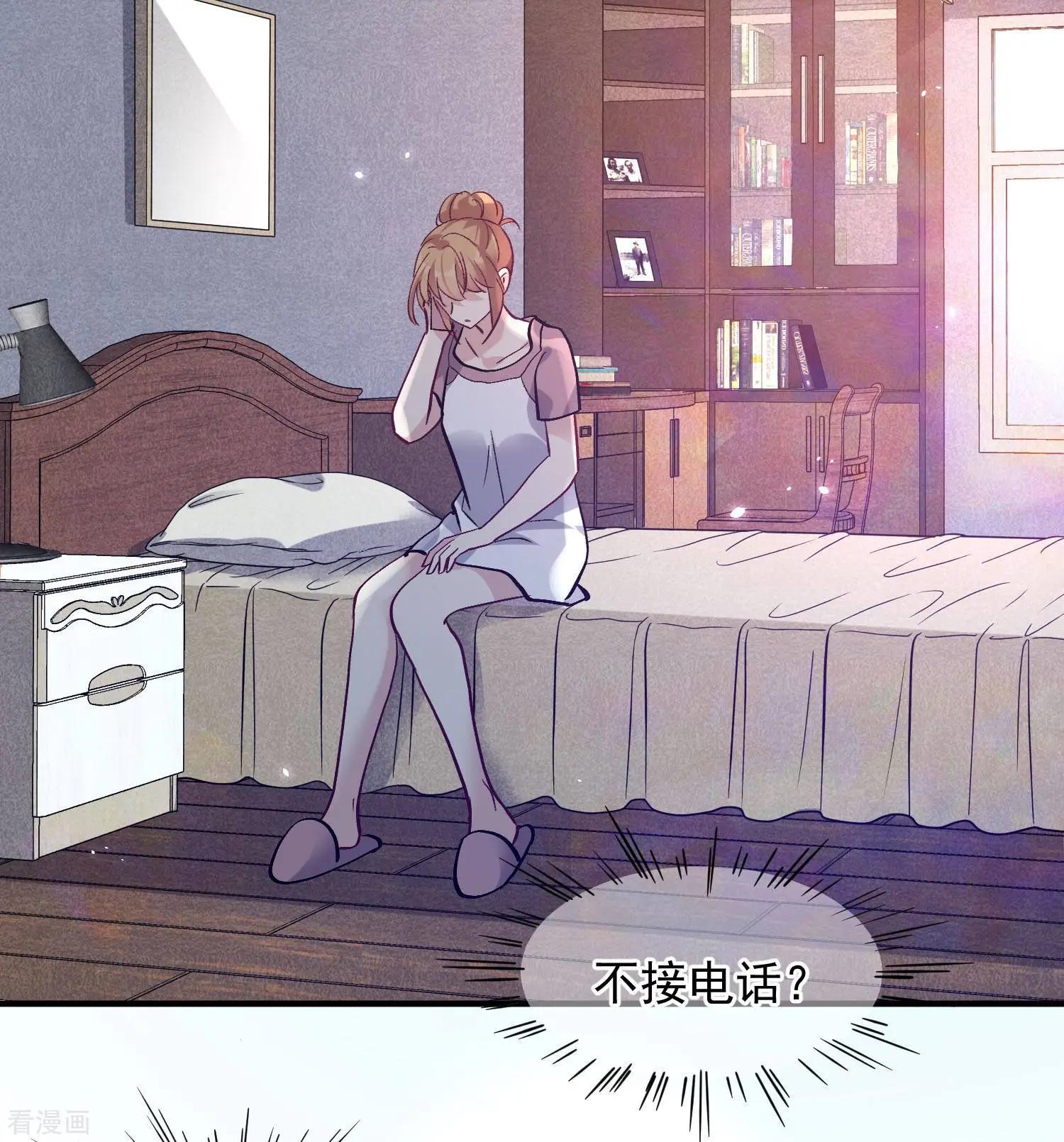 第82话2 时机-第157话