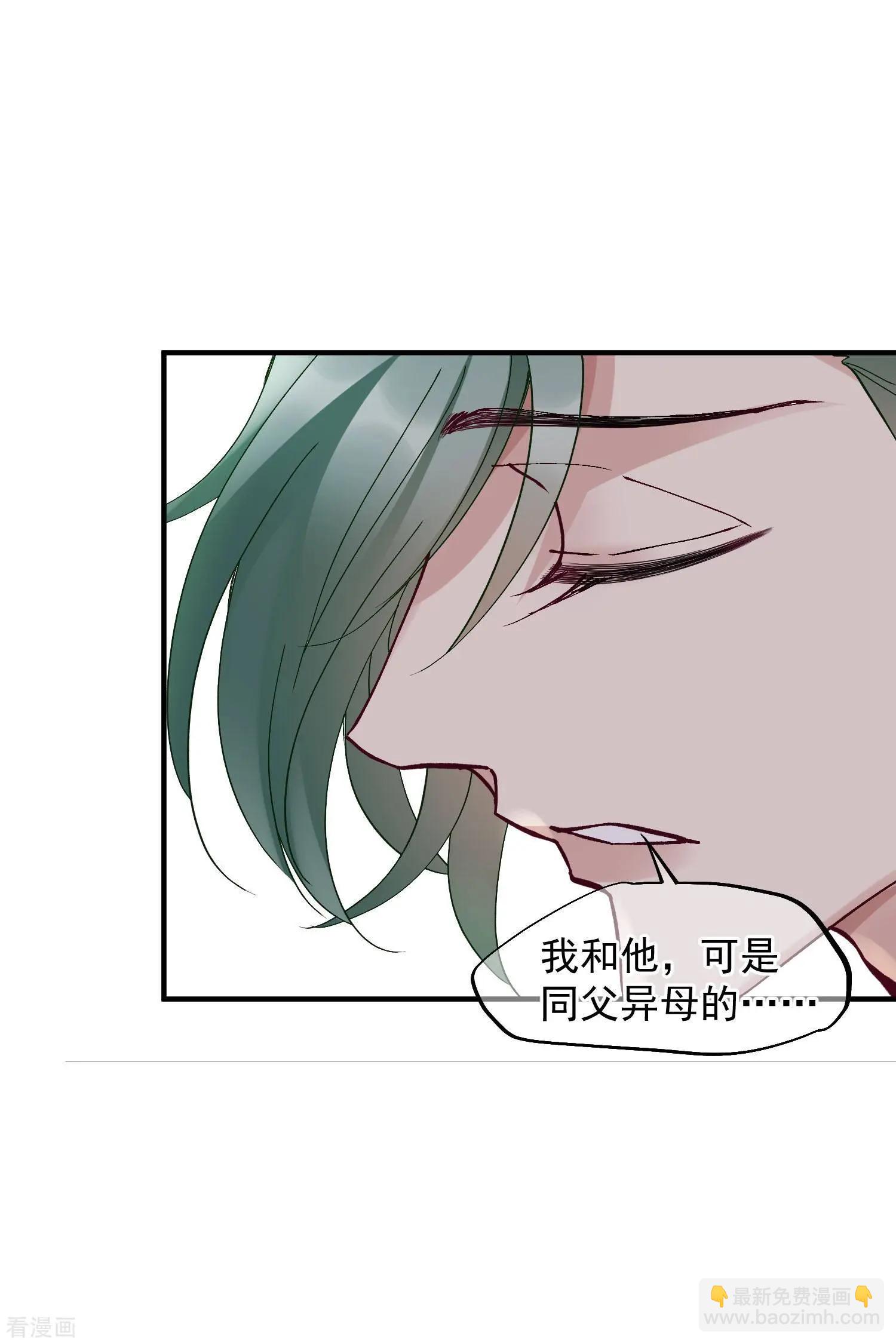 第82话2 时机-第157话