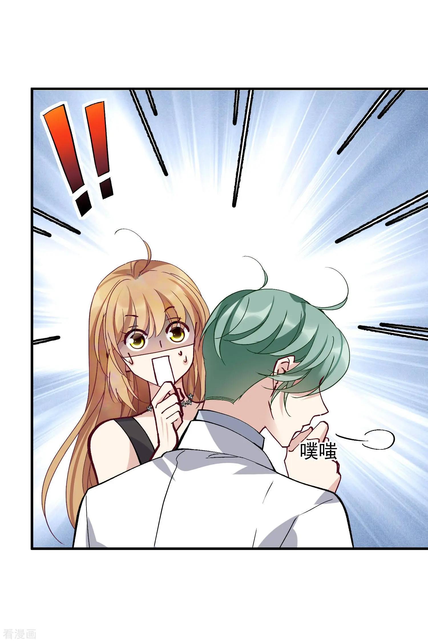 第82话2 时机-第157话