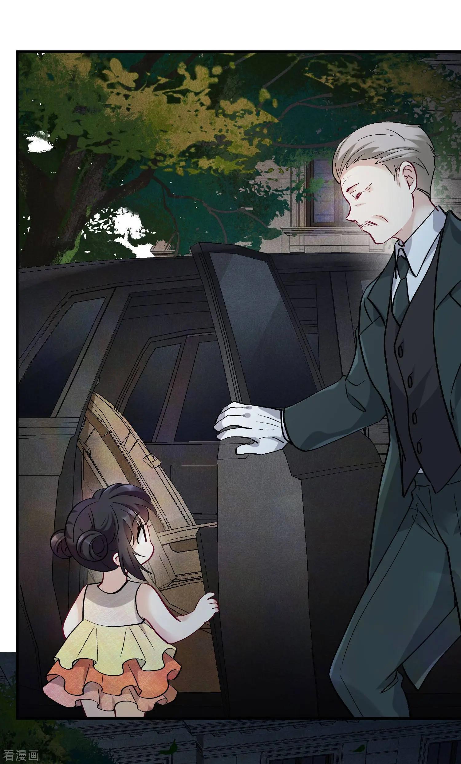 第83话2 筹码-第159话