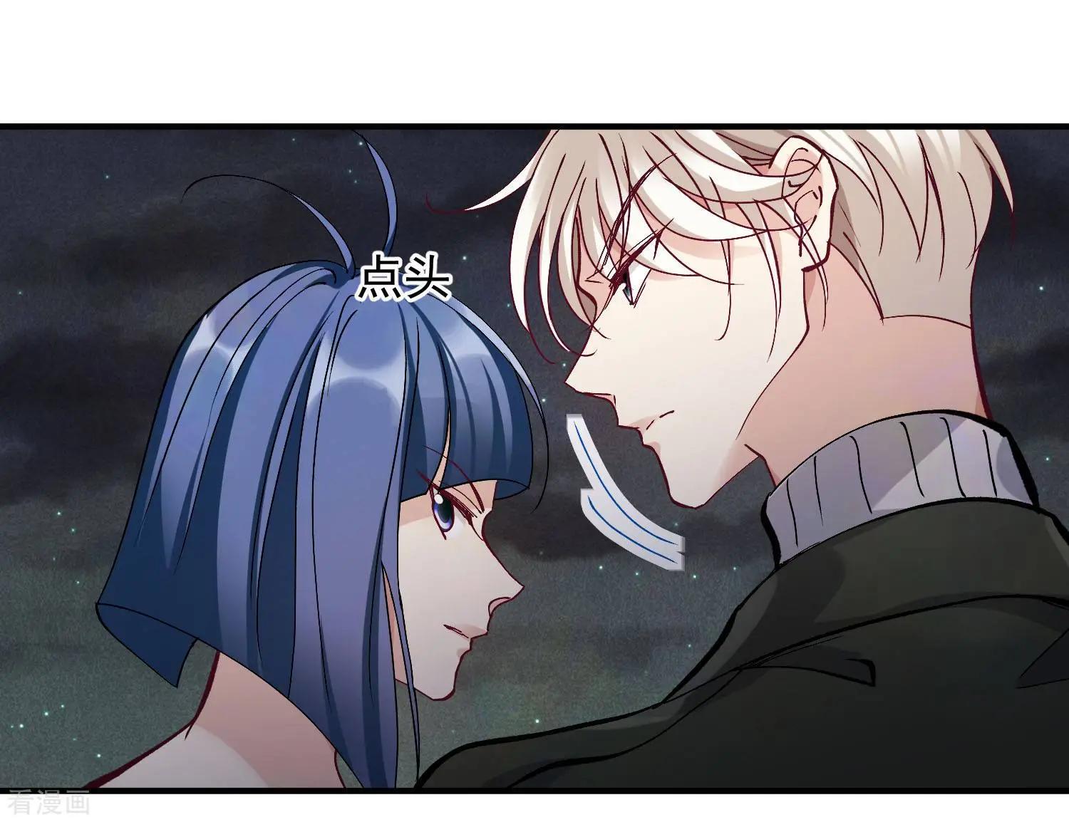 第83话2 筹码-第159话