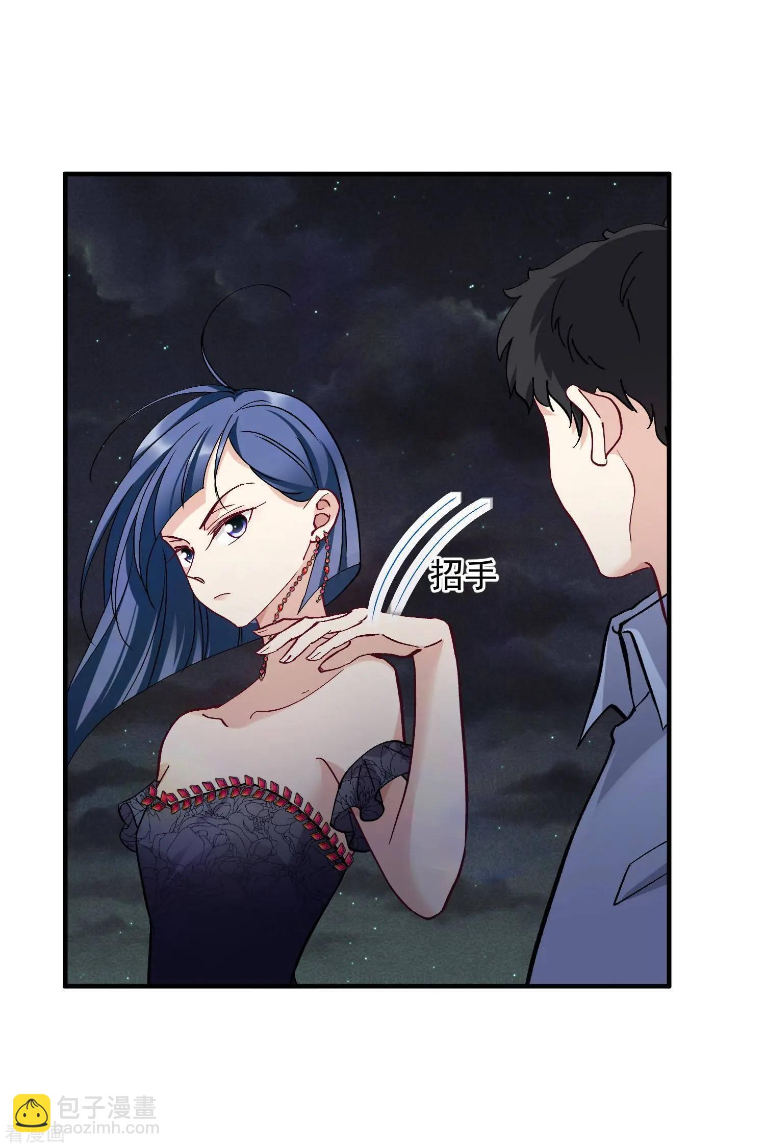 第83话2 筹码-第159话