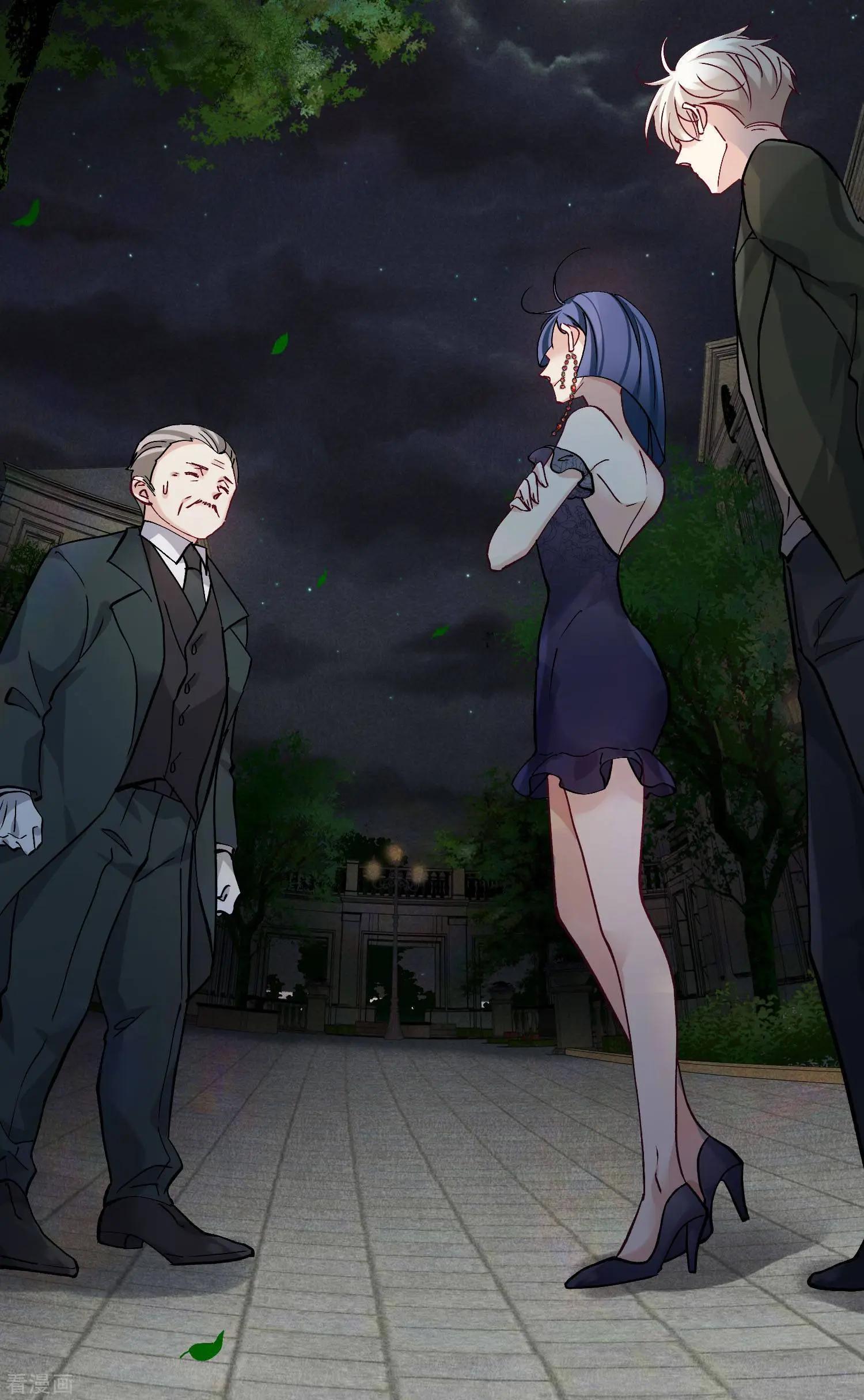 第83话2 筹码-第159话