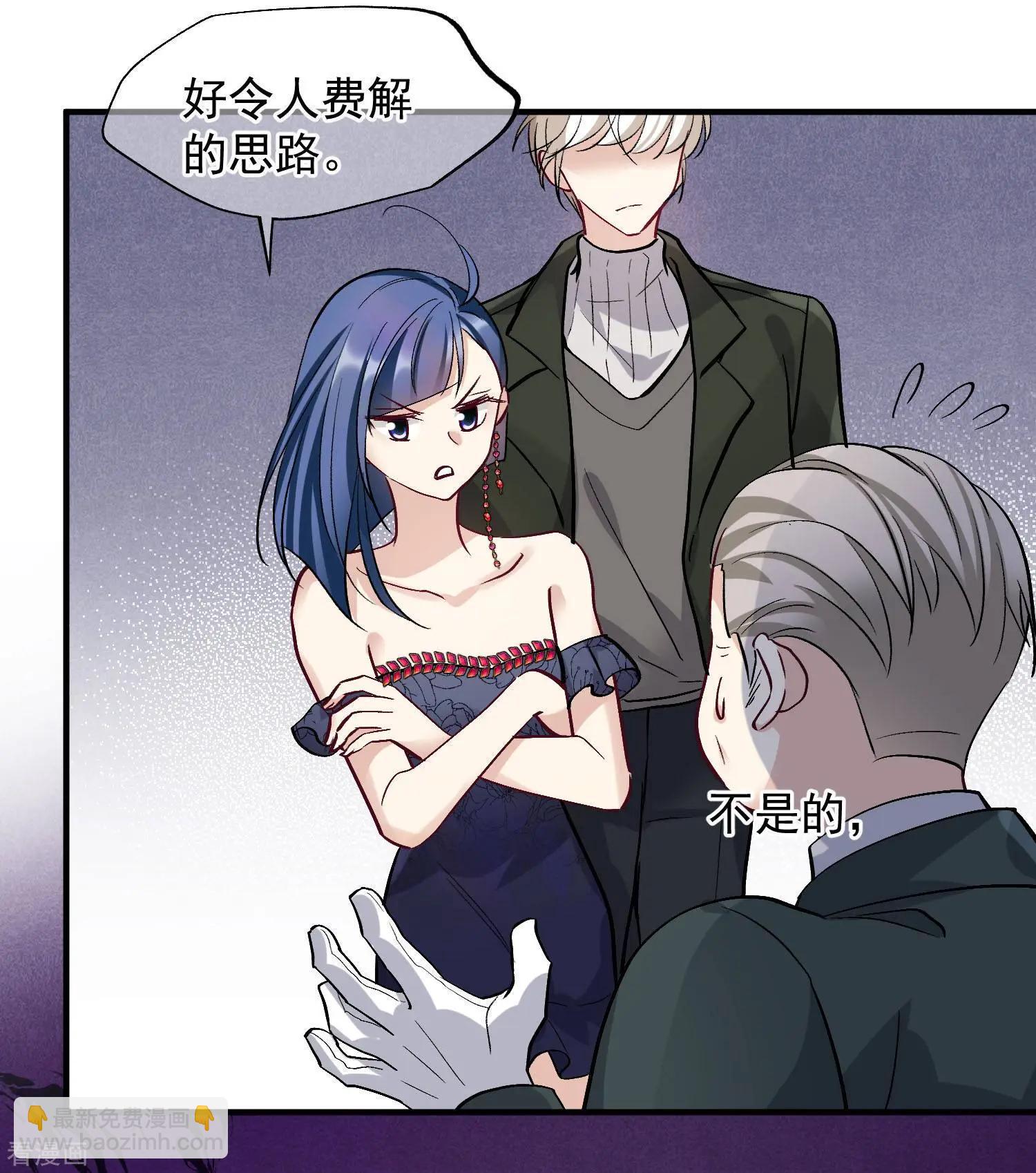 第83话2 筹码-第159话