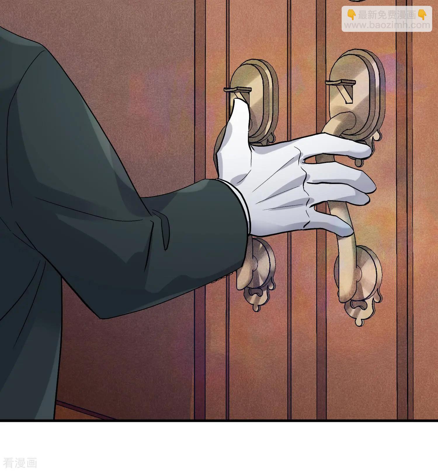 第83话2 筹码-第159话