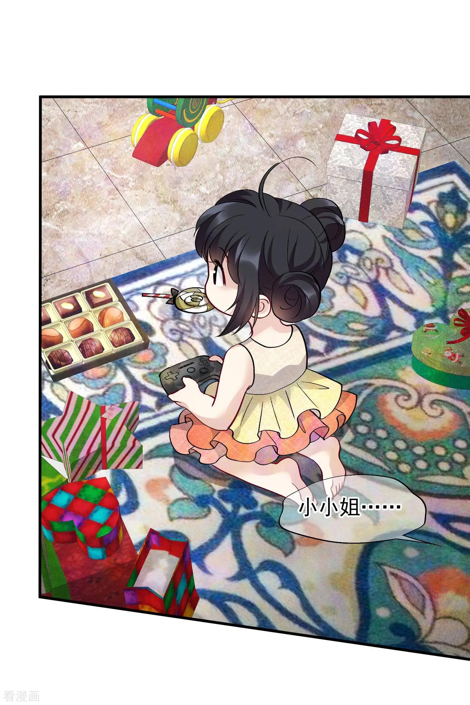 第83话2 筹码-第159话