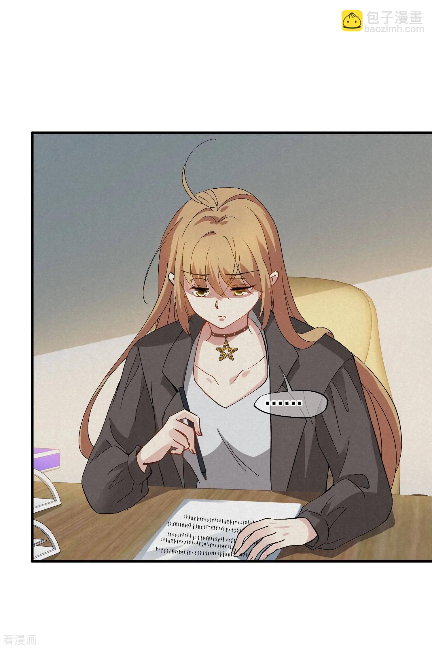 第84话2 月亮的危机-第161话