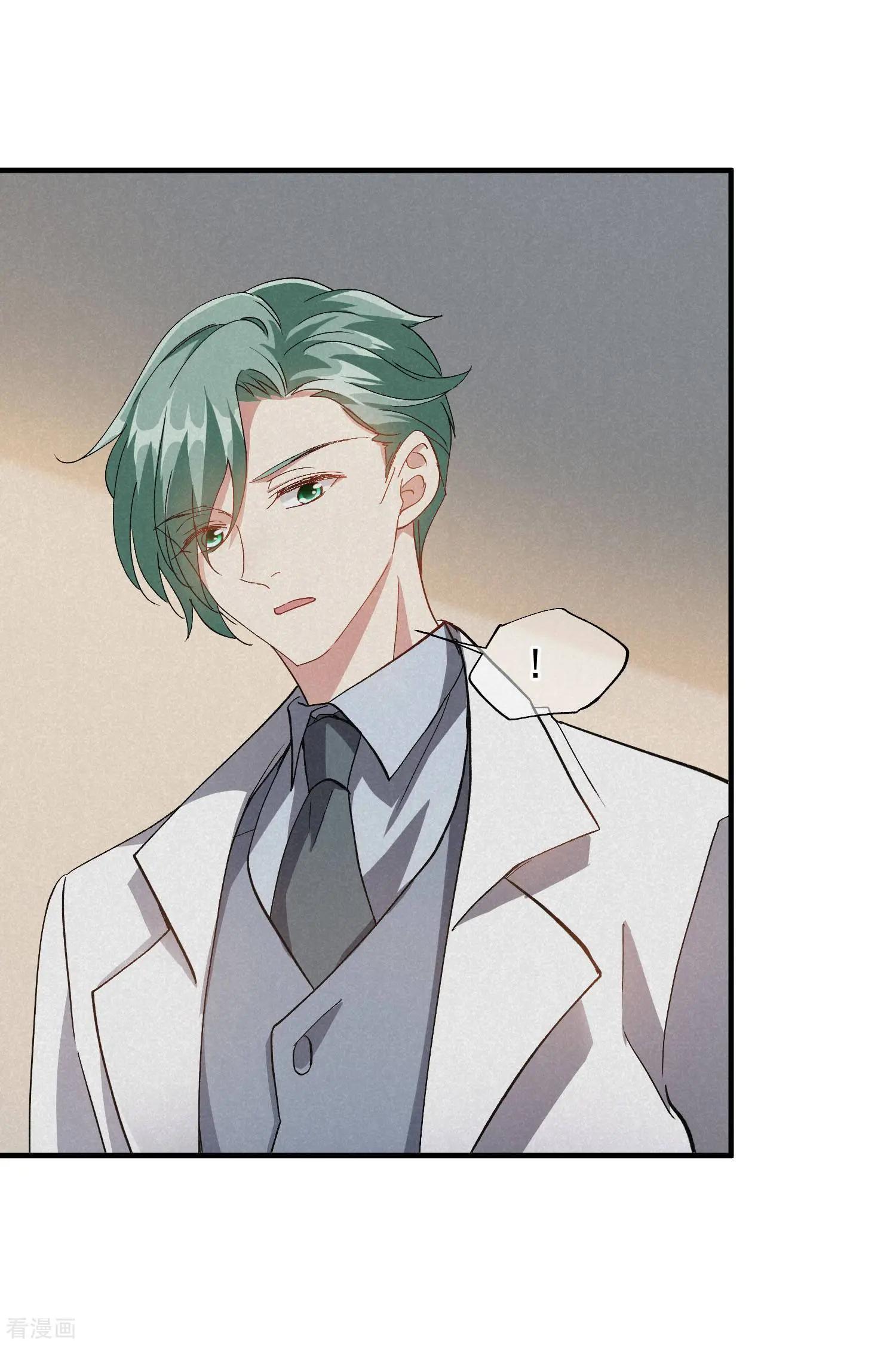 第84话2 月亮的危机-第161话