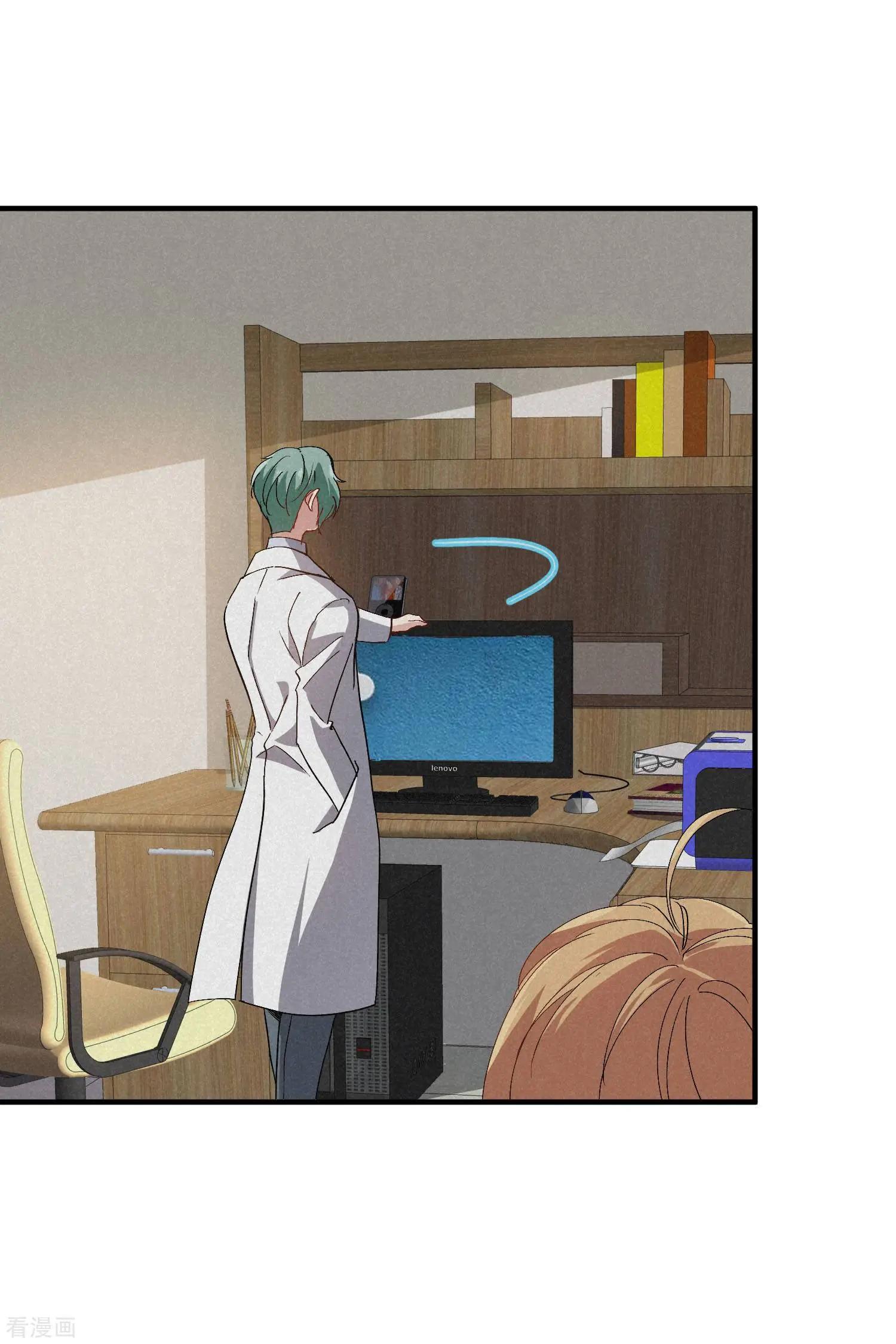 第84话2 月亮的危机-第161话