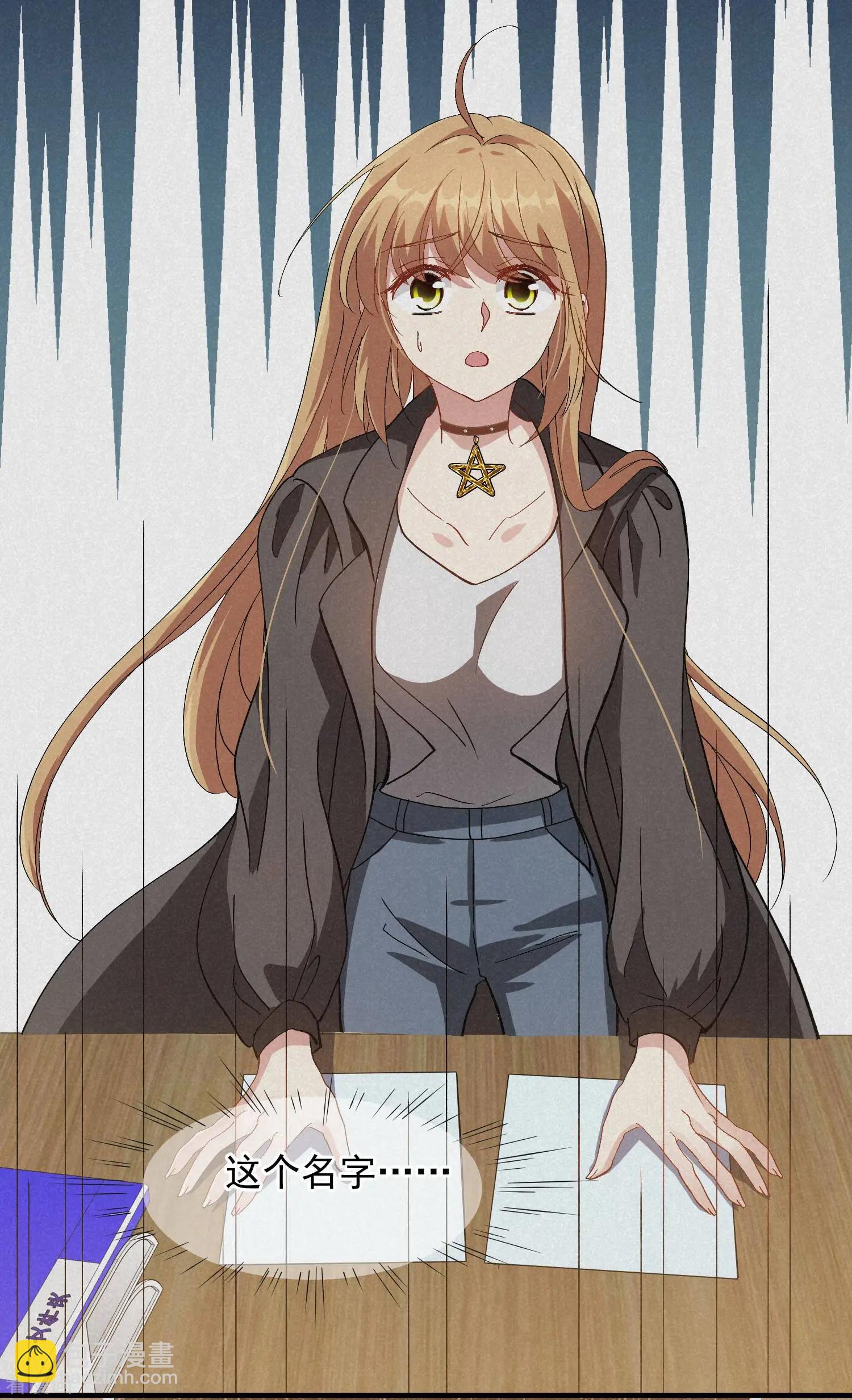 第84话2 月亮的危机-第161话