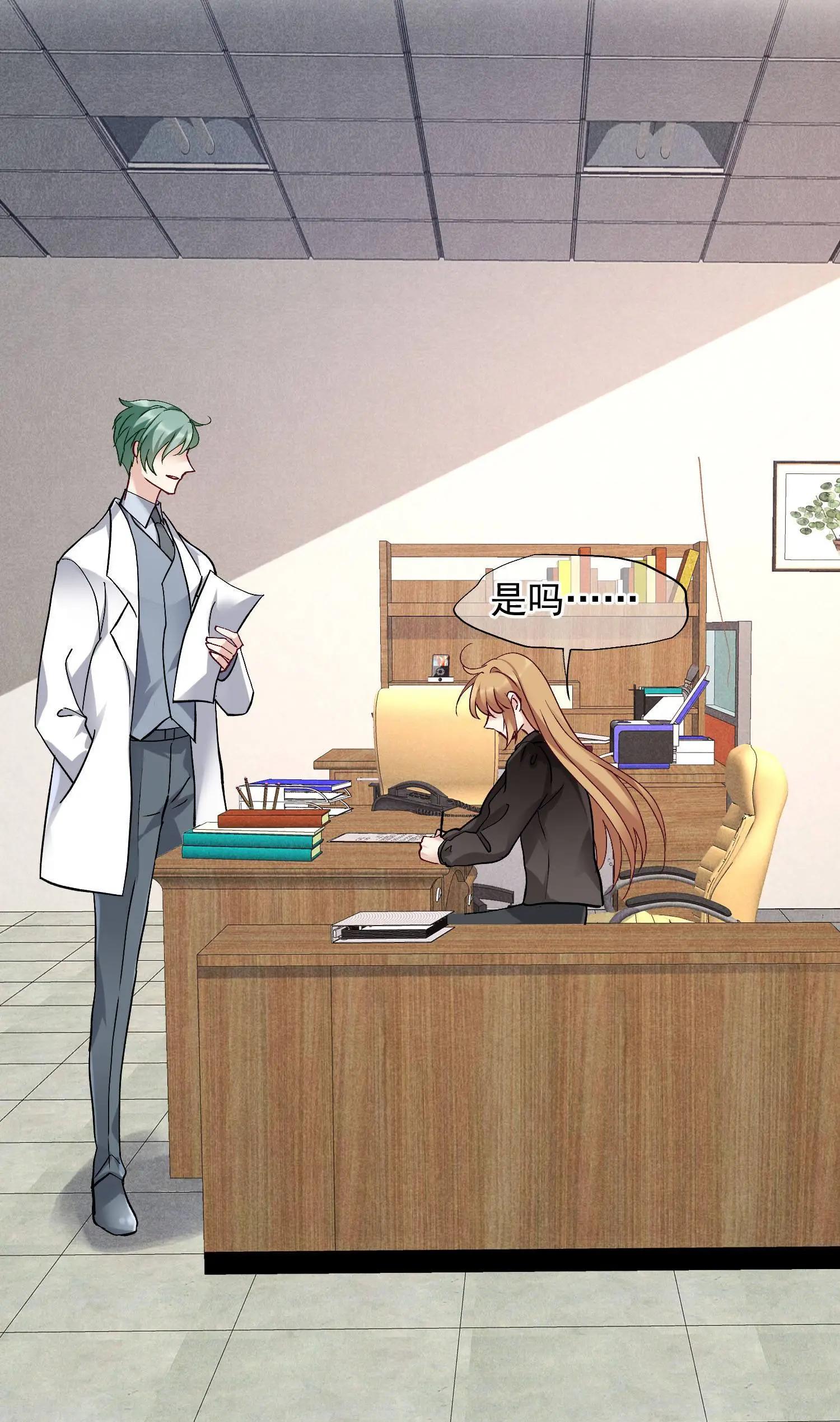 第84话2 月亮的危机-第161话