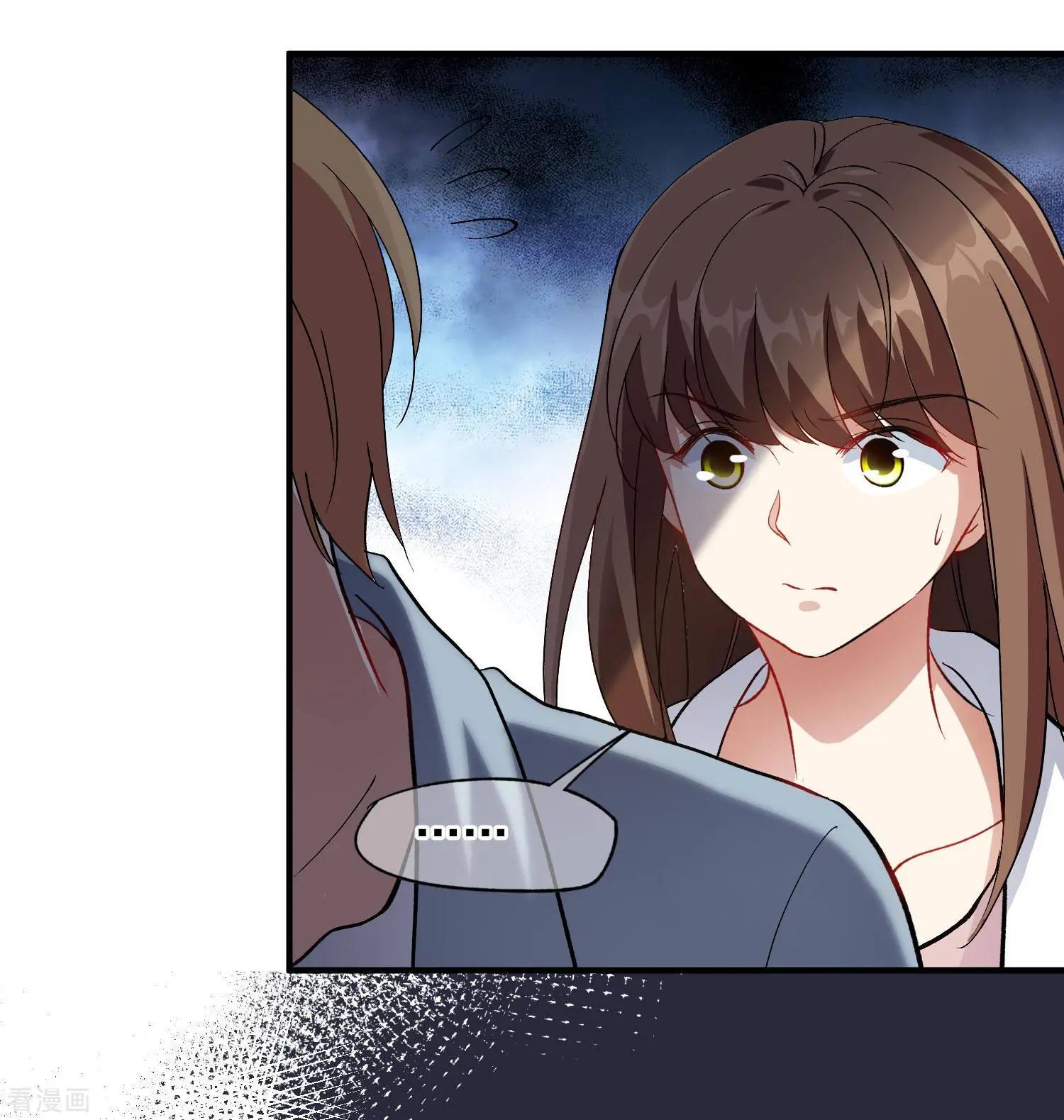 第85话2 撕破脸皮-第163话