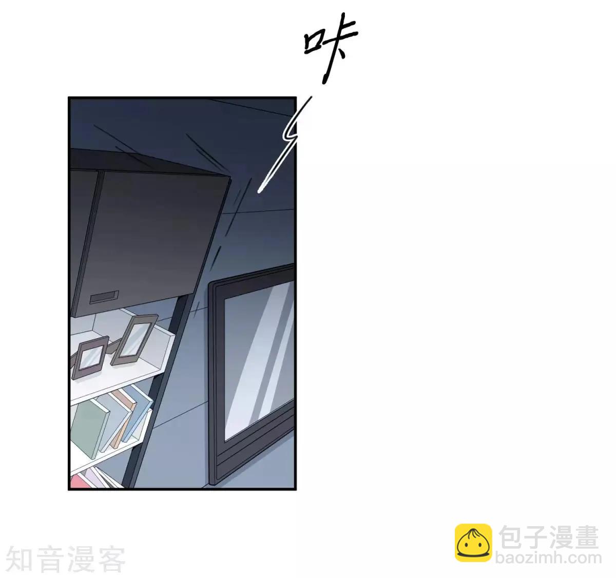 第11话2 甜蜜的耳语-第17话