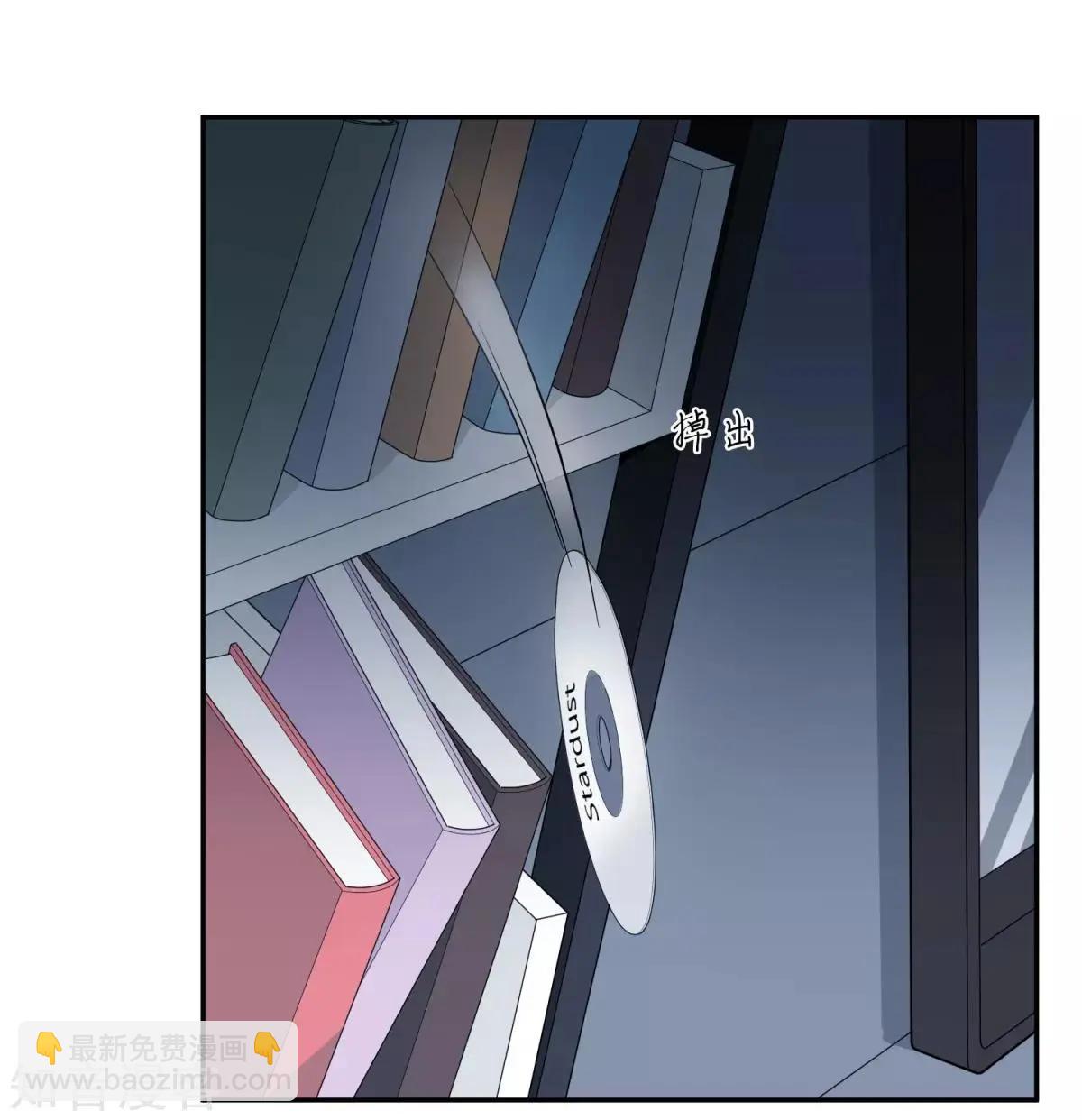 第11话2 甜蜜的耳语-第17话