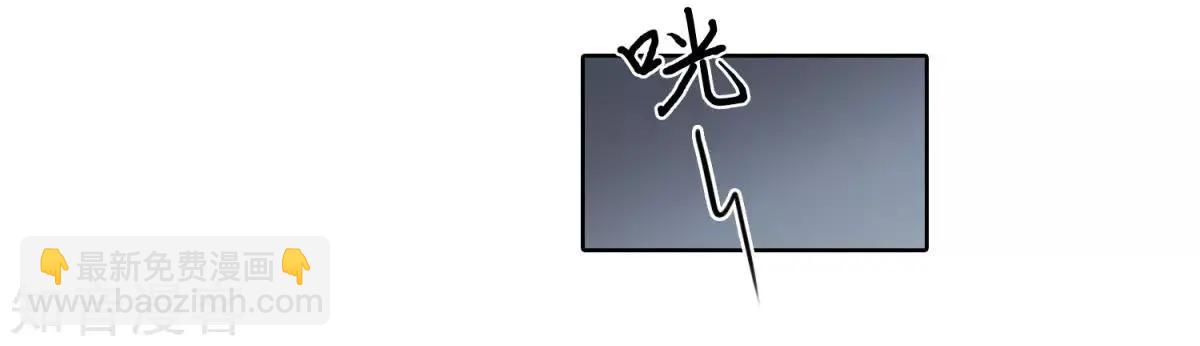 第11话2 甜蜜的耳语-第17话