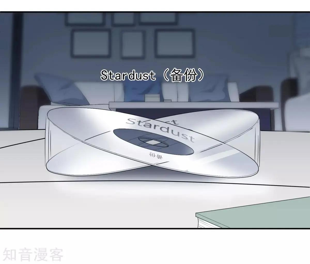 第11话2 甜蜜的耳语-第17话