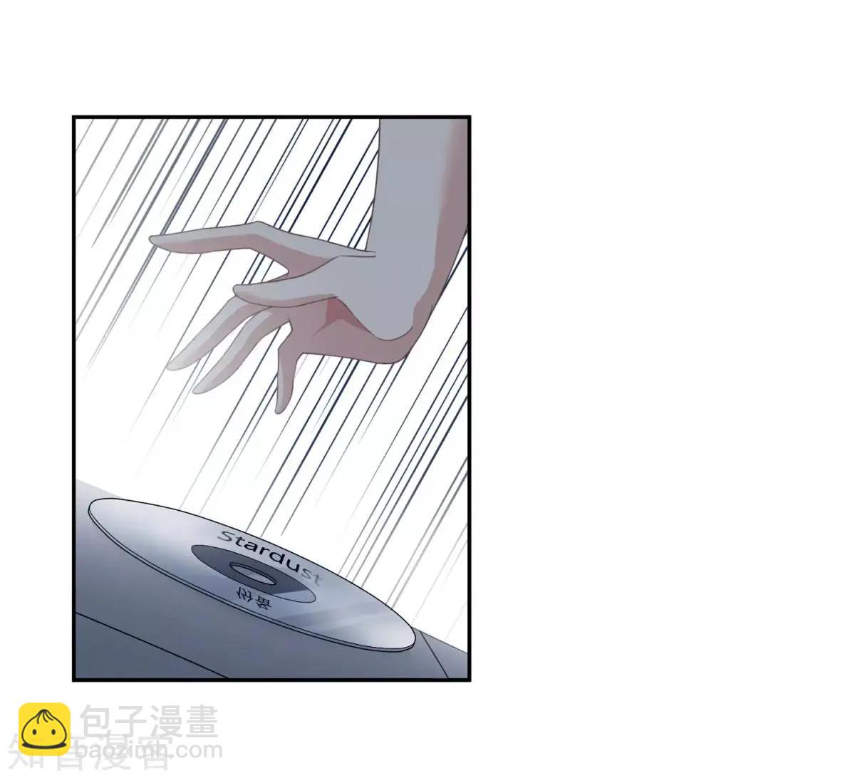 第11话2 甜蜜的耳语-第17话