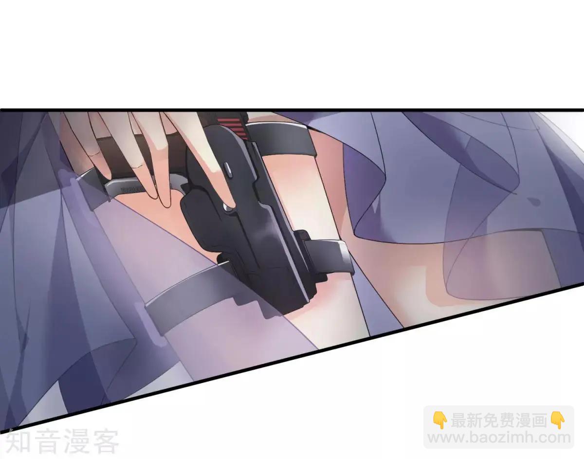 第11话2 甜蜜的耳语-第17话