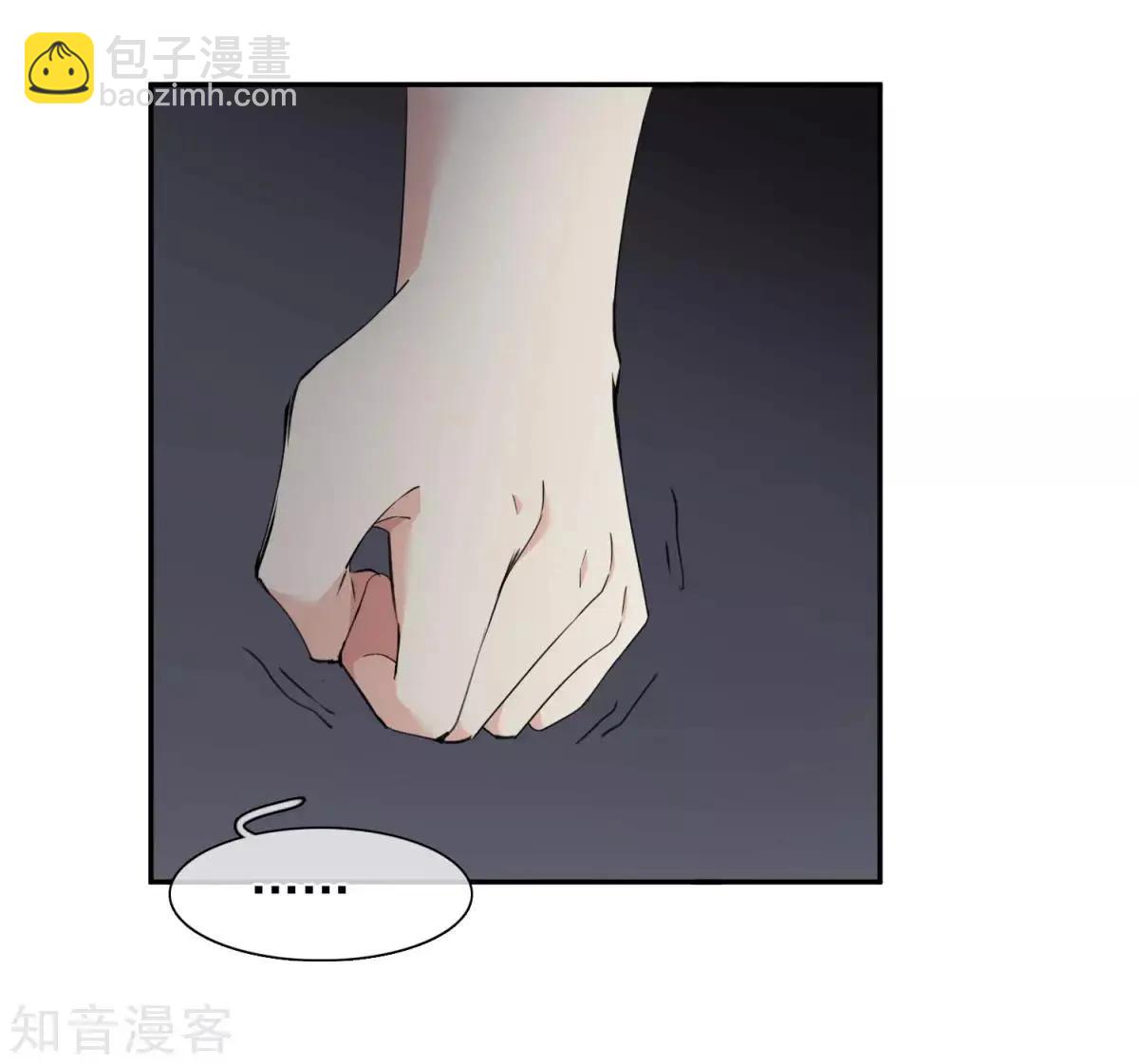 第11话2 甜蜜的耳语-第17话