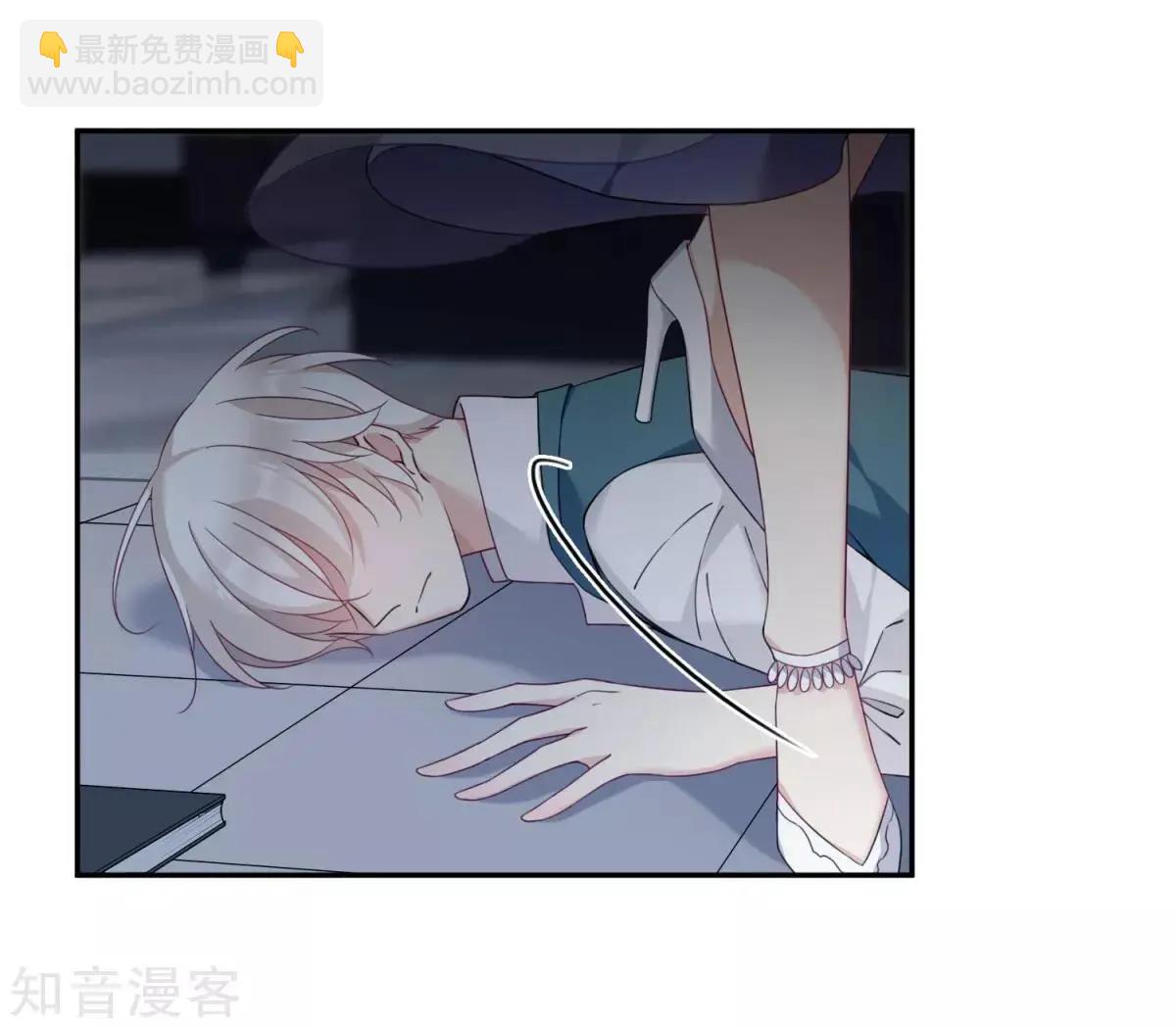 第11话2 甜蜜的耳语-第17话