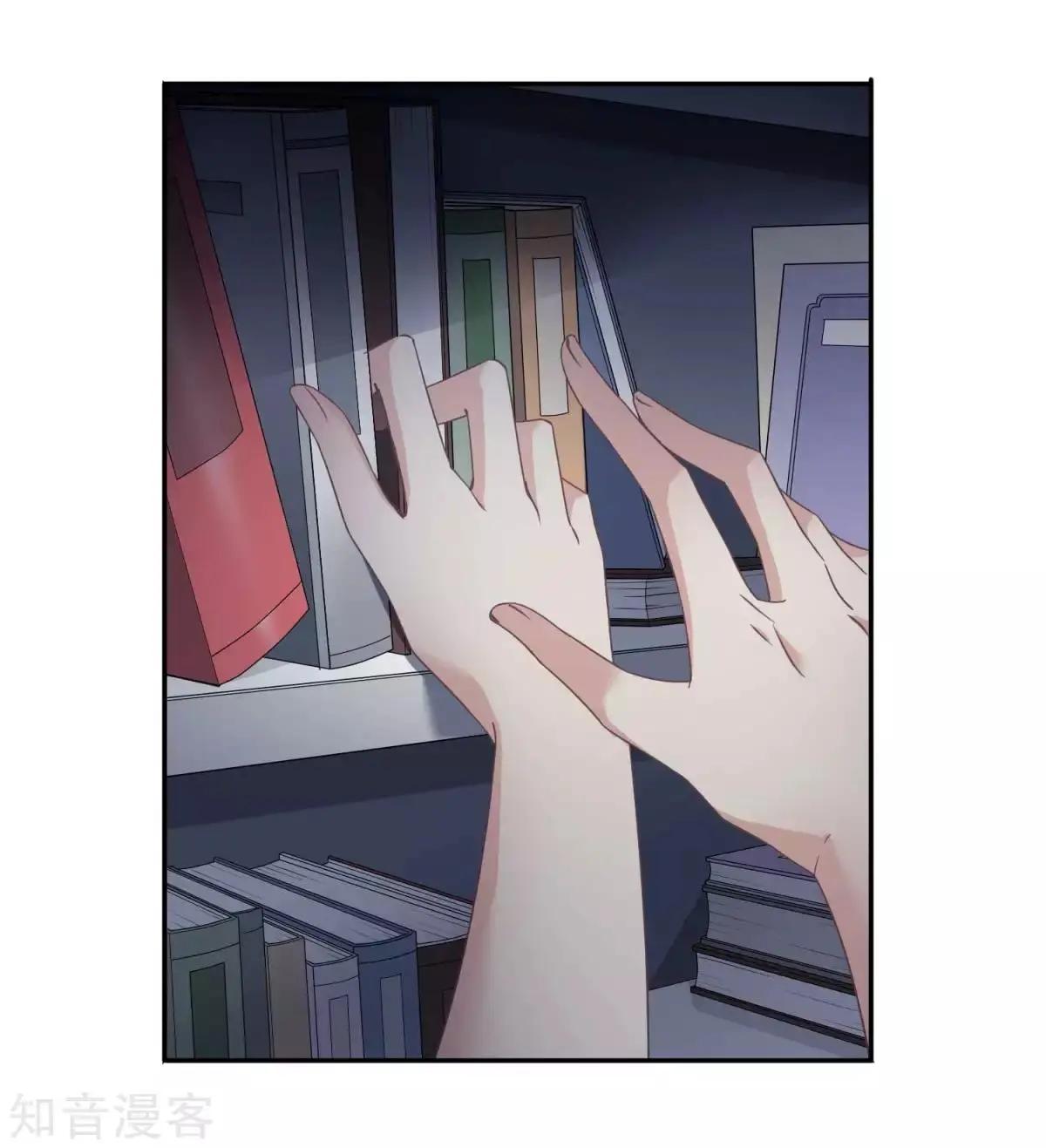 第11话2 甜蜜的耳语-第17话