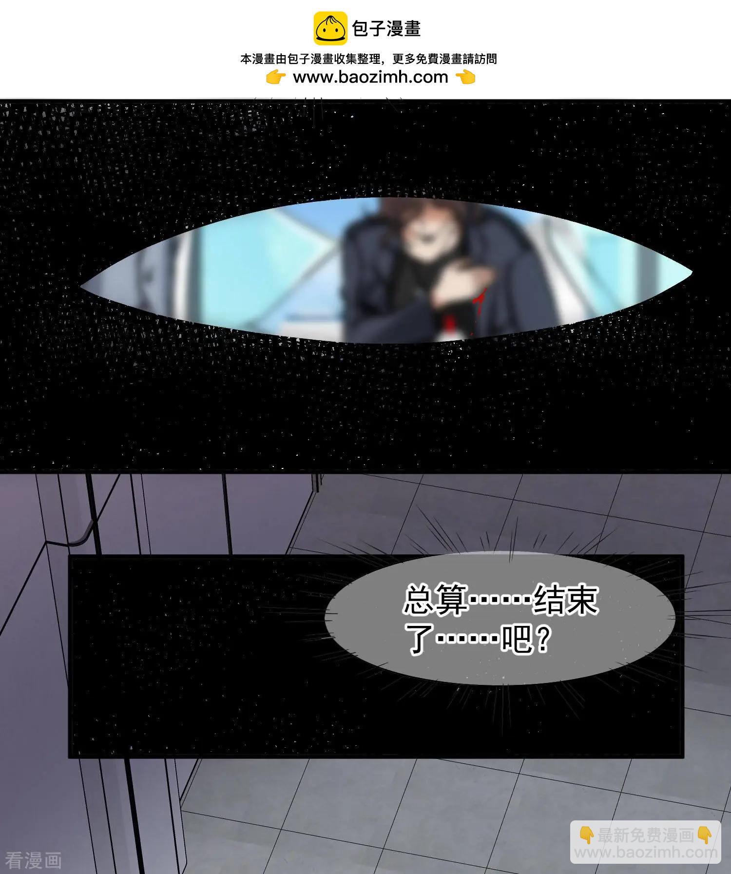 第86话2 失枪-第165话