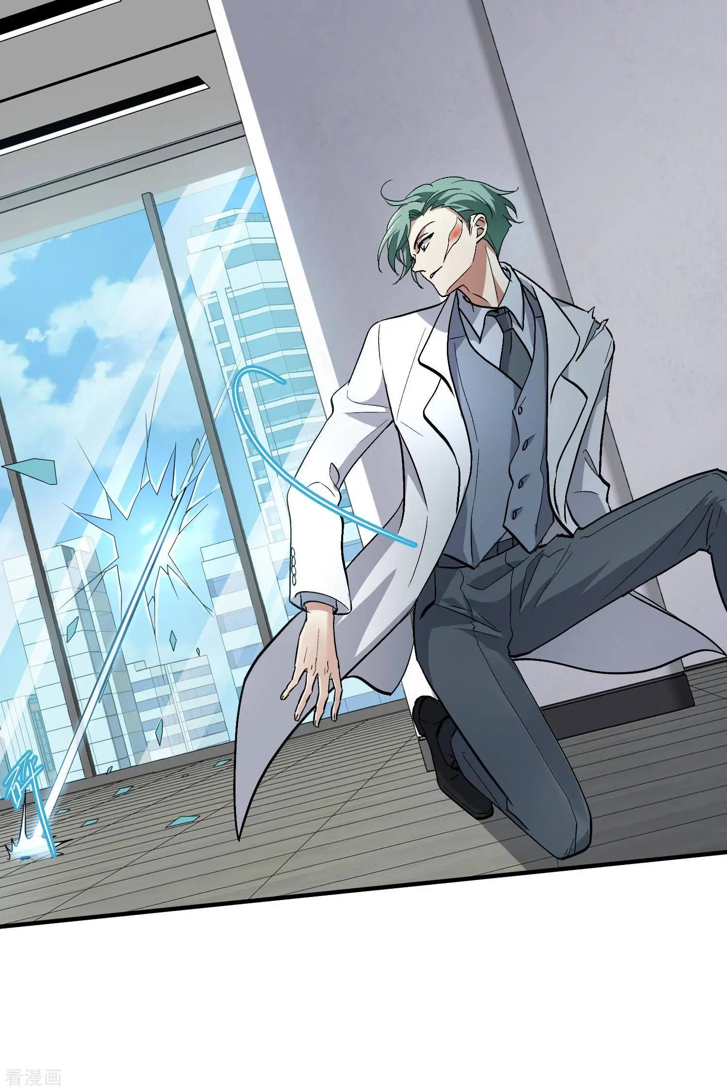 第86话2 失枪-第165话