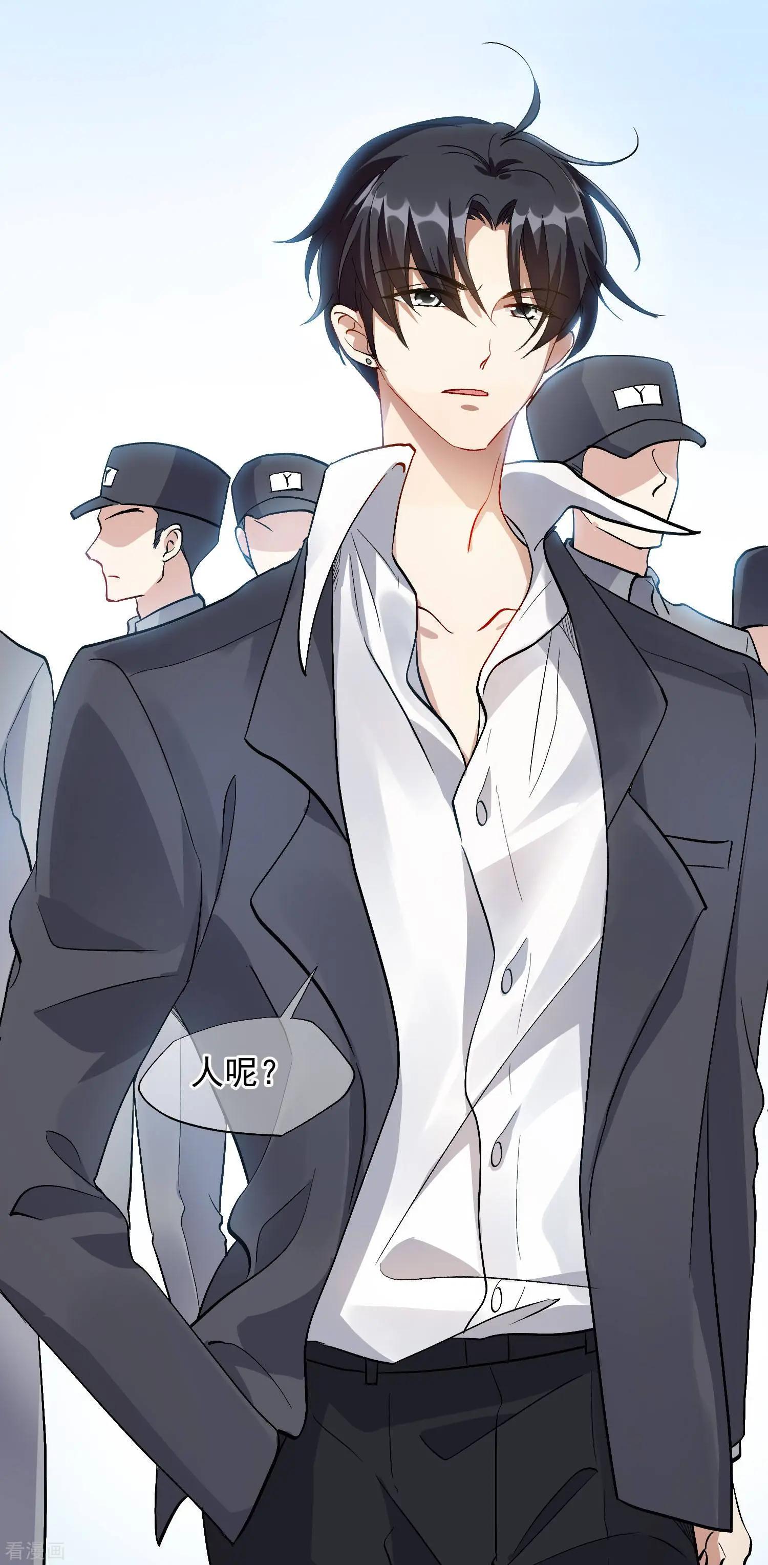 第86话2 失枪-第165话