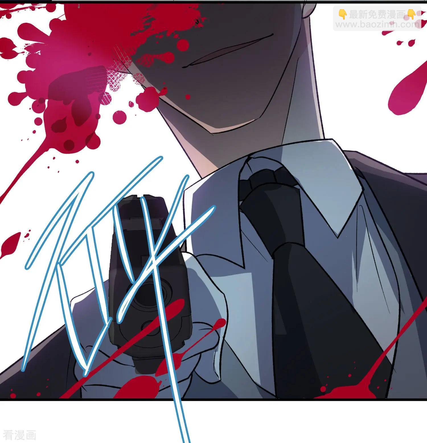 第86话2 失枪-第165话