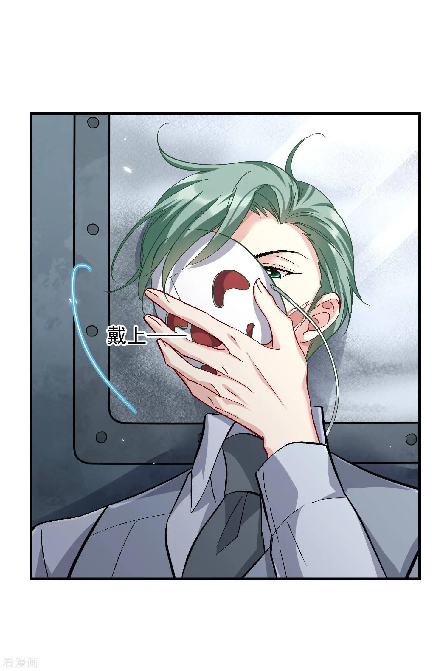 第87话2 好久不见-第167话