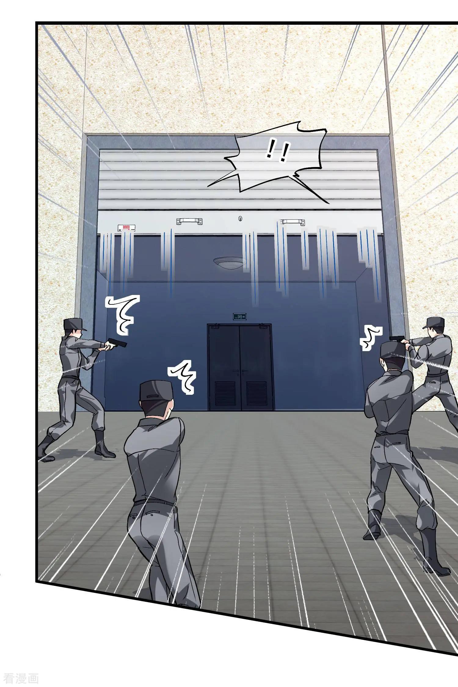 第87话2 好久不见-第167话