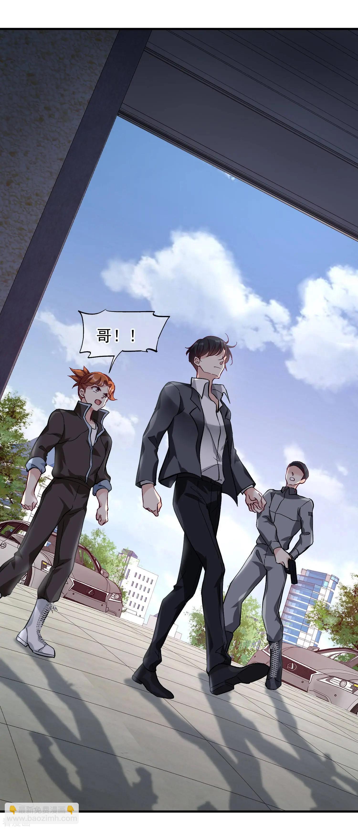 第87话2 好久不见-第167话