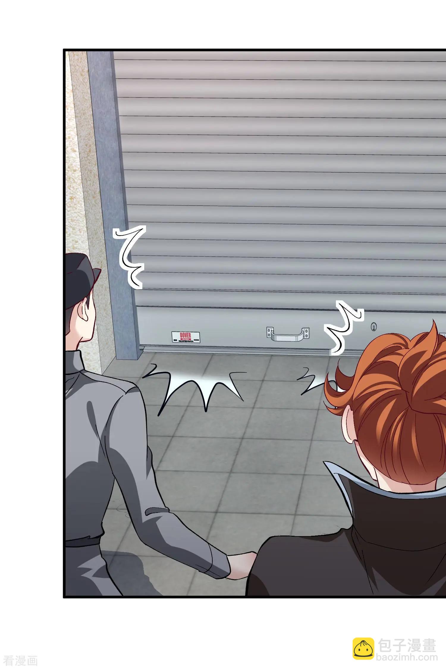 第87话2 好久不见-第167话