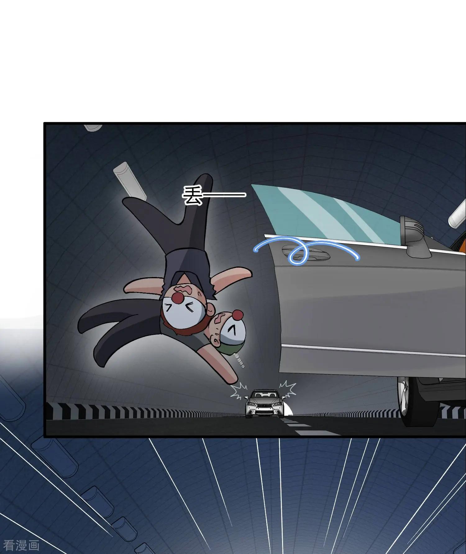 第88话2 林锋，会死？-第169话