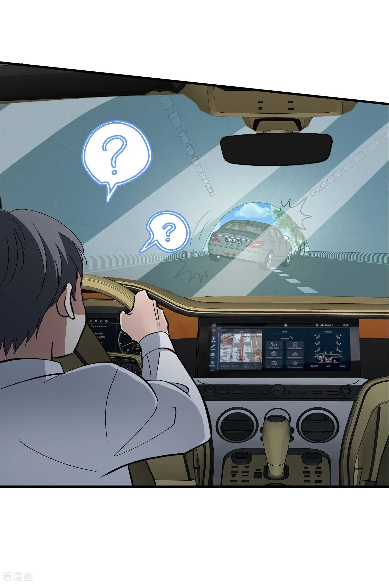 第88话2 林锋，会死？-第169话