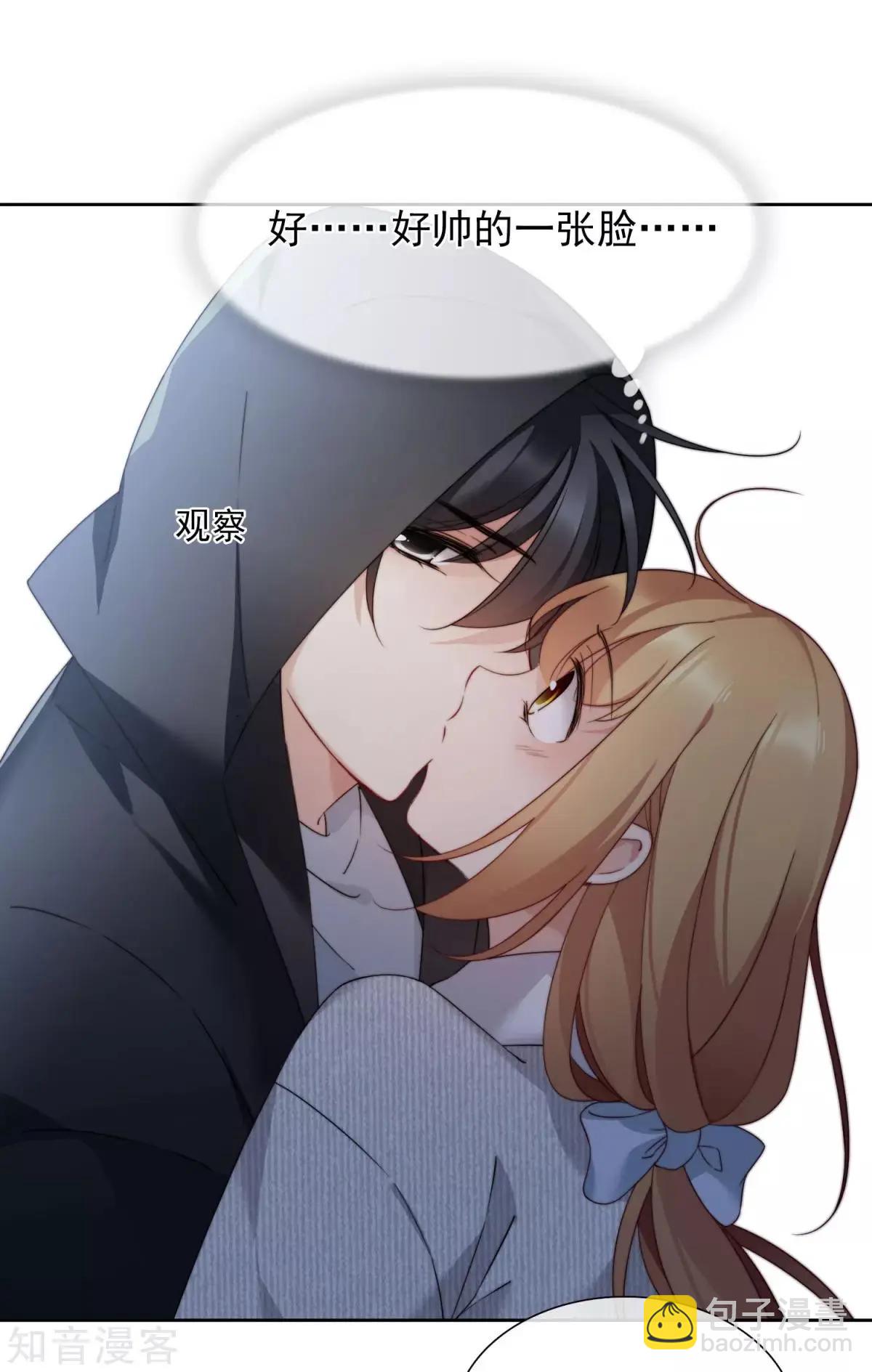 第12话2 与你初遇-第19话