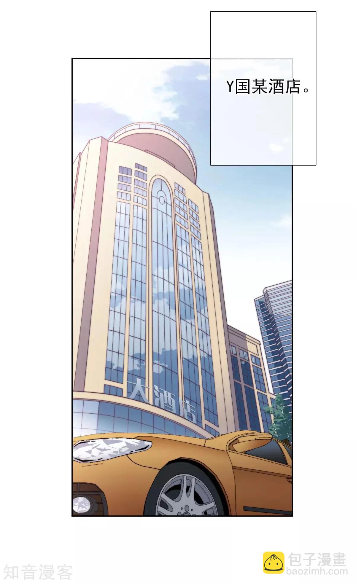 第12话2 与你初遇-第19话