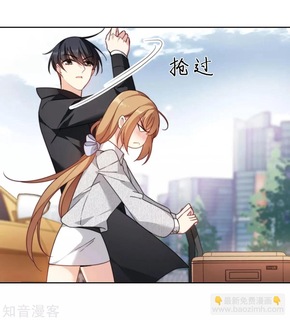 第12话2 与你初遇-第19话