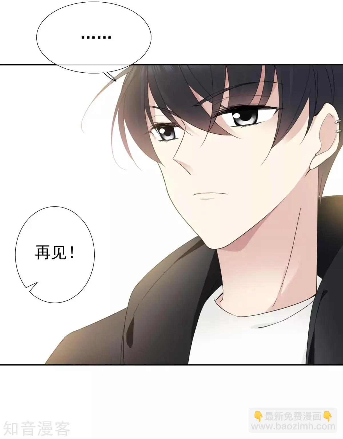 第12话2 与你初遇-第19话