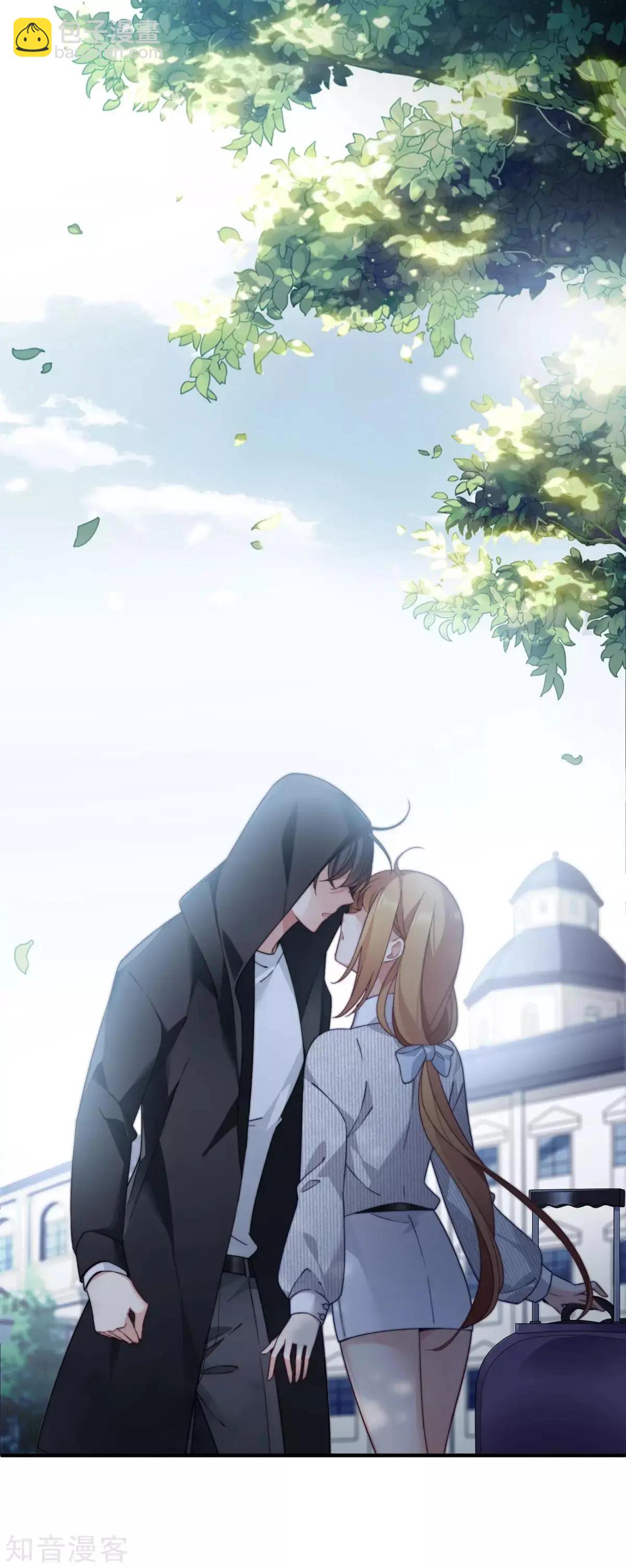 第12话2 与你初遇-第19话