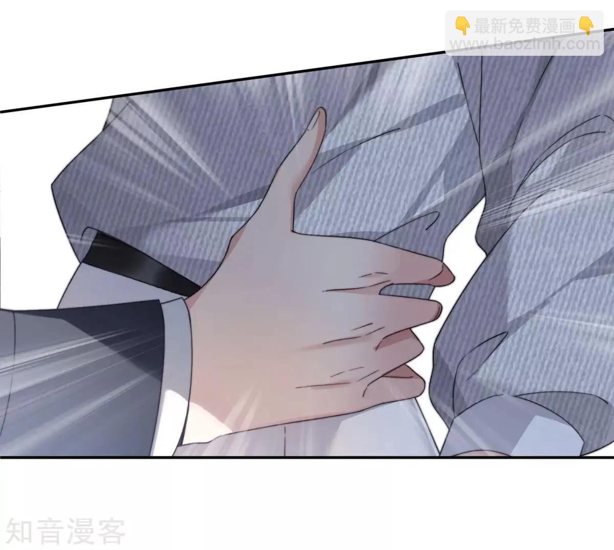 第12话2 与你初遇-第19话