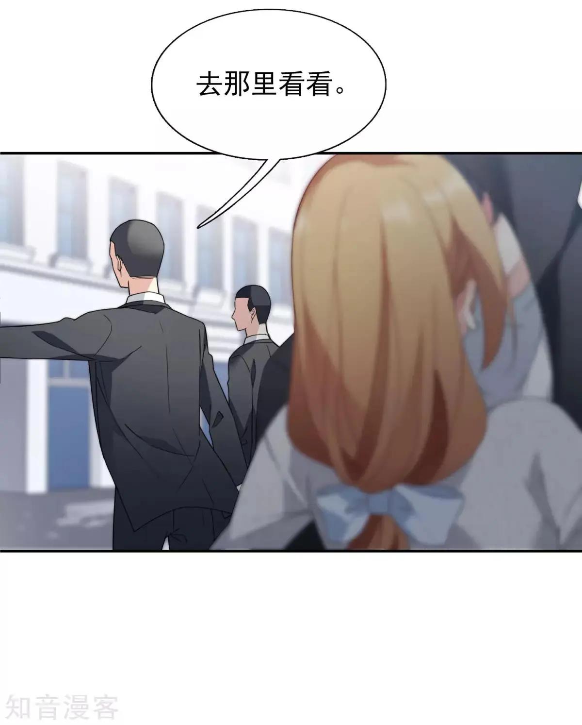 第12话2 与你初遇-第19话