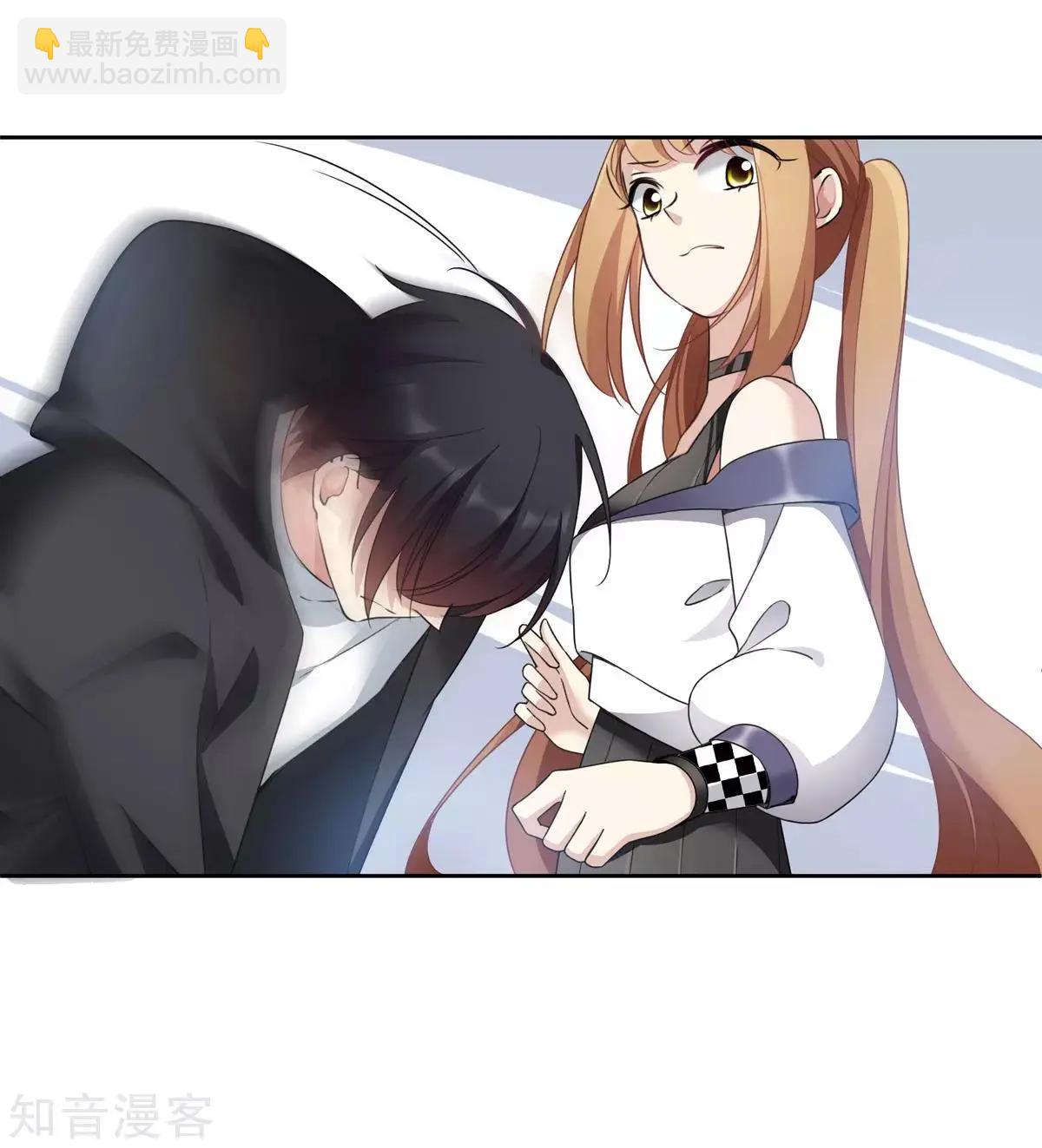 第13话2 孽缘-第21话