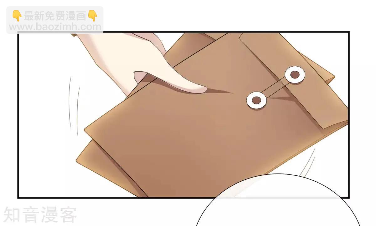 第13话2 孽缘-第21话