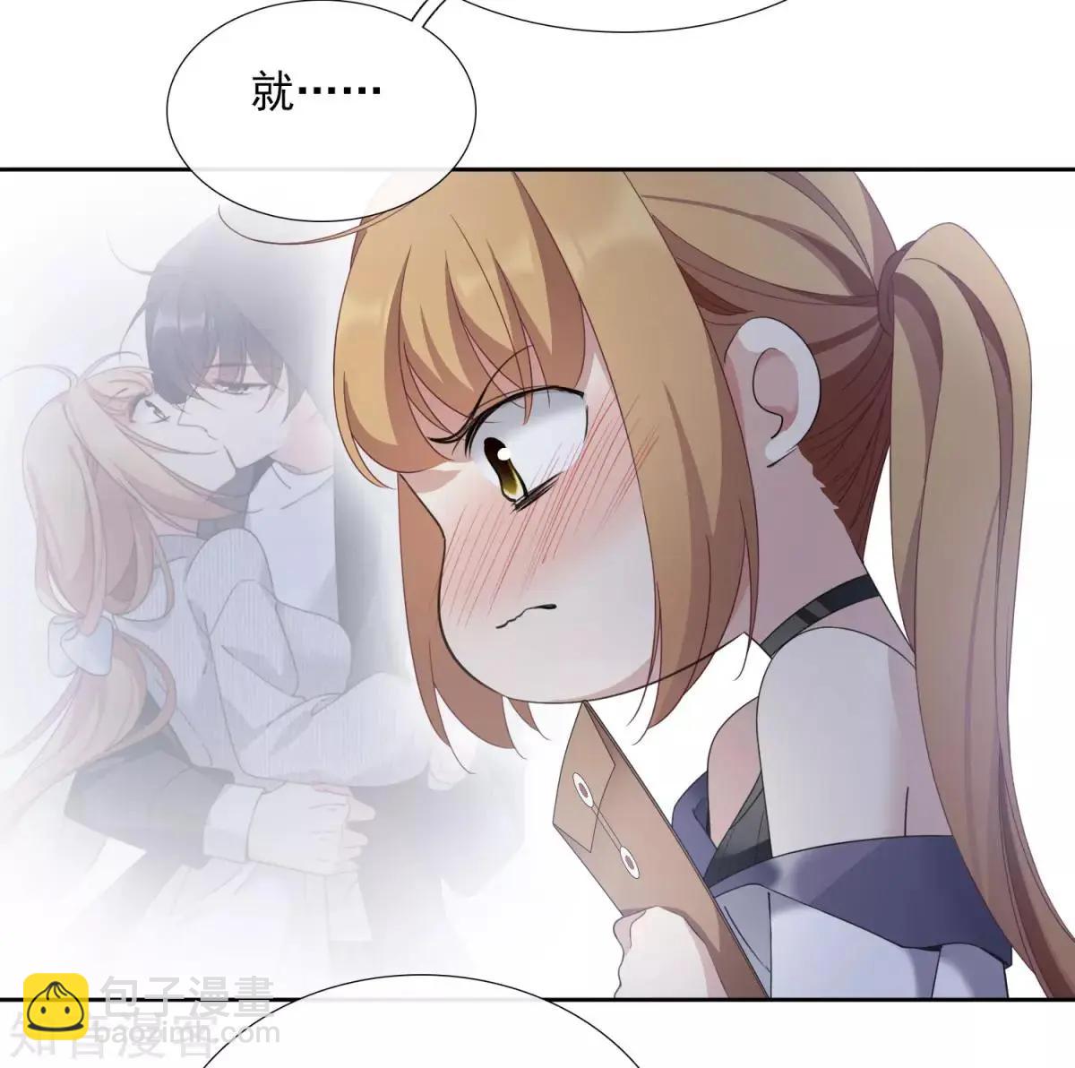 第13话2 孽缘-第21话