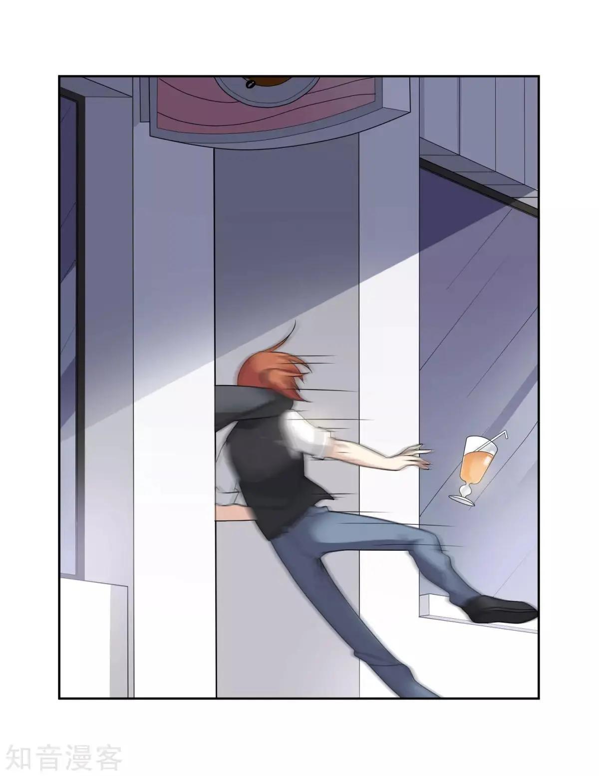 第13话2 孽缘-第21话