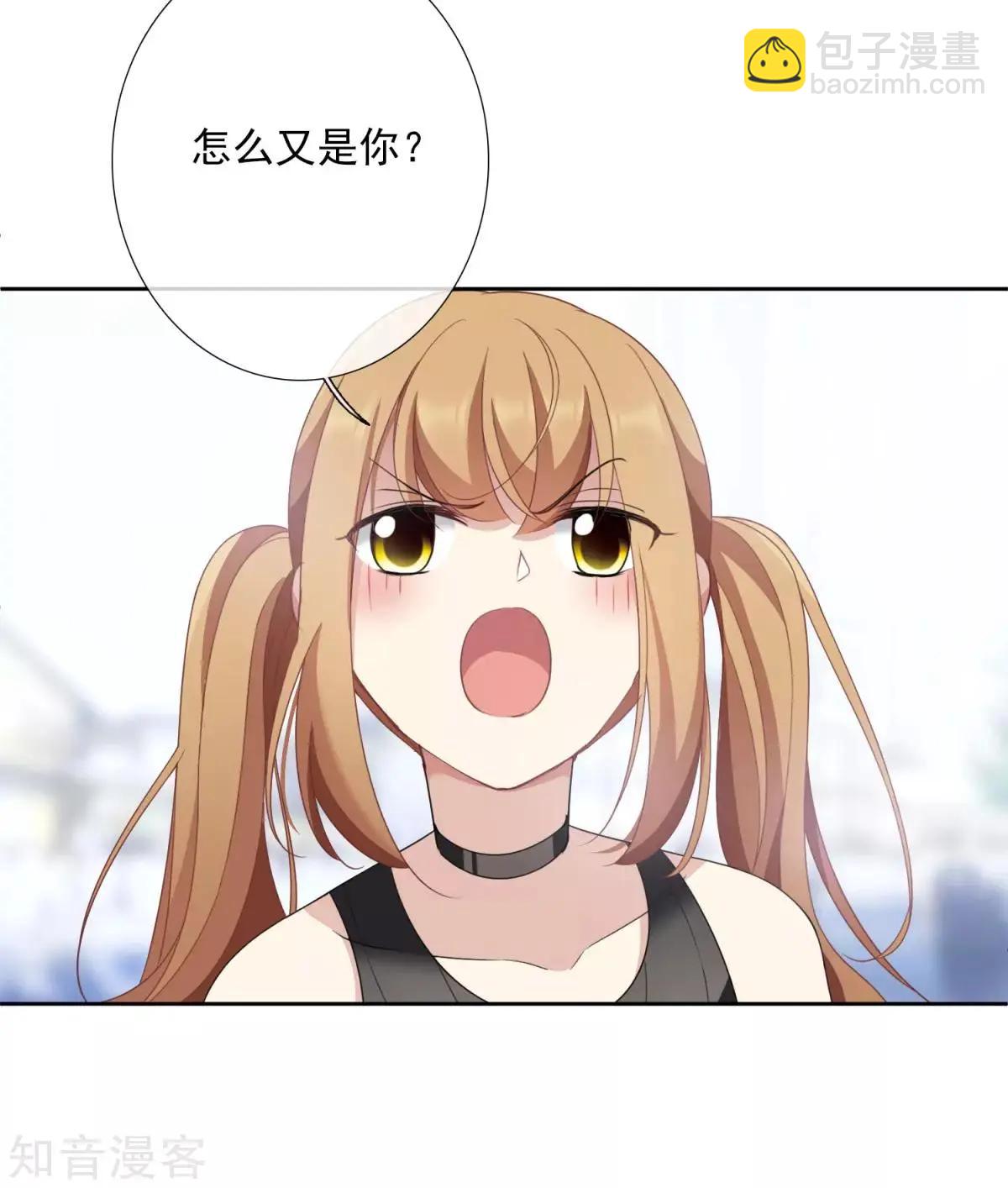 第13话2 孽缘-第21话