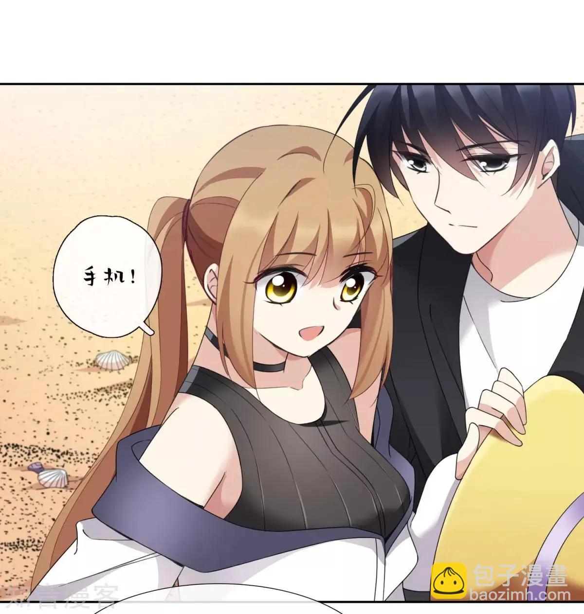 第14话2 与你倾心-第23话