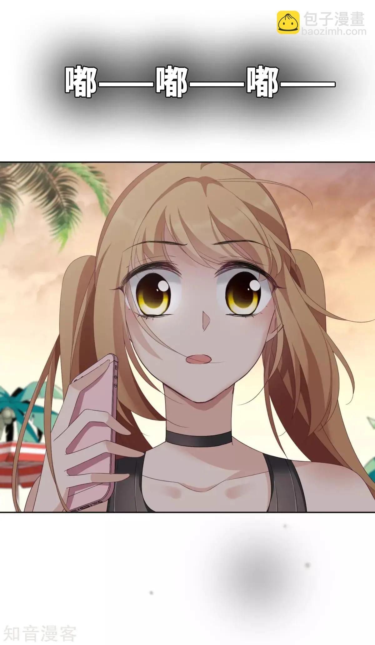 第14话2 与你倾心-第23话